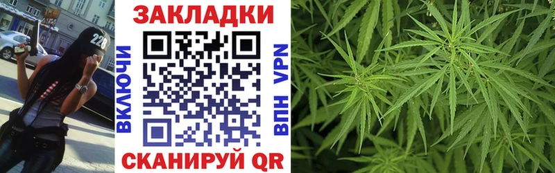 Где можно купить наркотики Усолье-Сибирское Галлюциногенные грибы АМФЕТАМИН Меф мяу мяу Конопля ГАШ Кокаин APVP