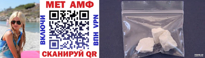 Amphetamine 98%  Усолье-Сибирское 