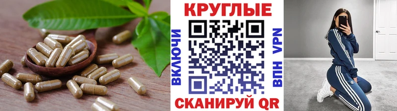 Ecstasy 280 MDMA  Усолье-Сибирское 