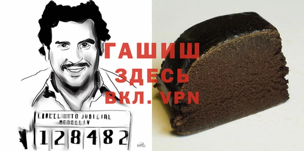 шишки Киренск