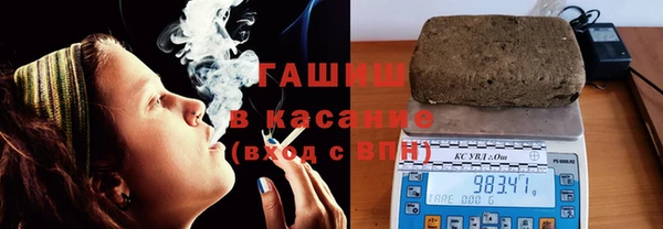 винт Майский