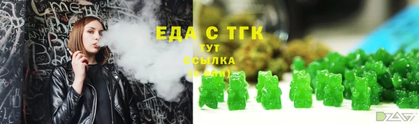 гашишное масло Алексеевка