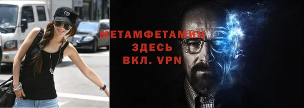 ешки Магадан