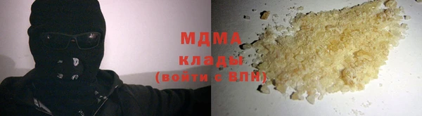 марихуана Алзамай