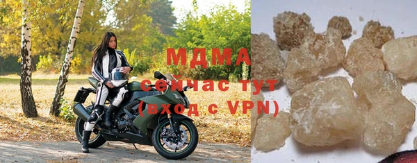 меф Алексин