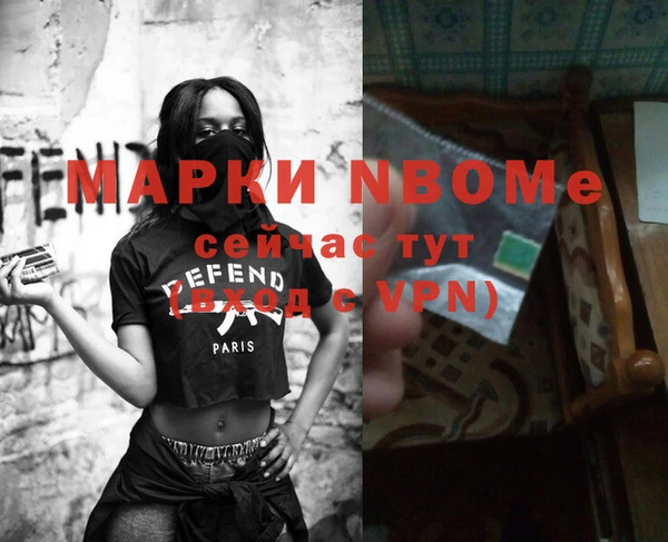 спиды Абдулино