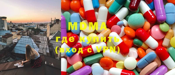гашик Киреевск