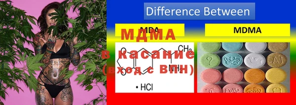 меф Абинск