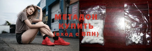 марихуана Алзамай
