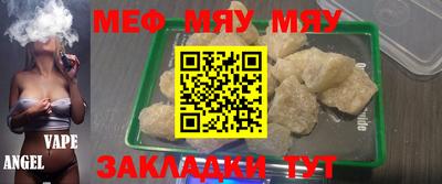 марки lsd Пугачёв