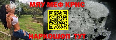 синтетический гашиш Пушкино