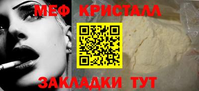 марки lsd Пугачёв