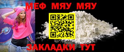 марки lsd Пугачёв