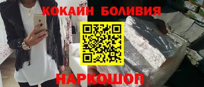 синтетический гашиш Пушкино
