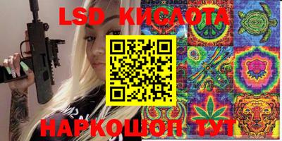 кокаин перу Пыть-Ях