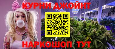 марки lsd Пугачёв