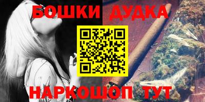 марки lsd Пугачёв