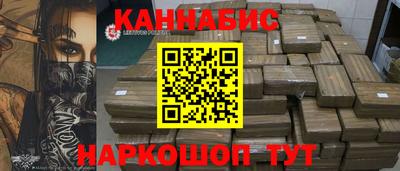 кокаин перу Пыть-Ях