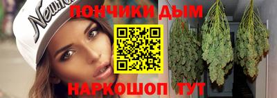 кокаин перу Пыть-Ях