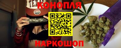 кокаин перу Пыть-Ях