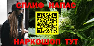 марки lsd Пугачёв