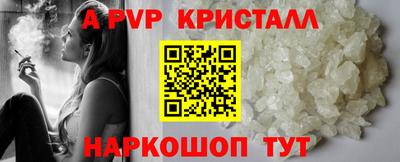 кокаин перу Пыть-Ях