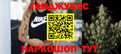 кокаин перу Пыть-Ях