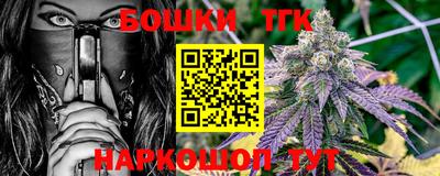 кокаин перу Пыть-Ях