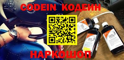 кокаин перу Пыть-Ях