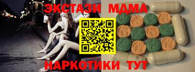кокаин перу Пыть-Ях