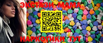 кокаин перу Пыть-Ях