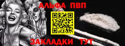 марки lsd Пугачёв