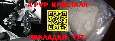 кокаин перу Пыть-Ях