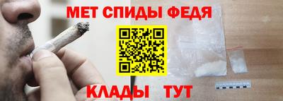 синтетический гашиш Пушкино