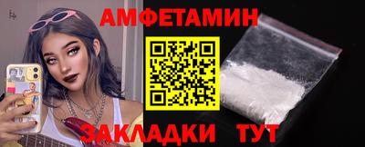 синтетический гашиш Пушкино