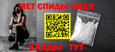 синтетический гашиш Пушкино