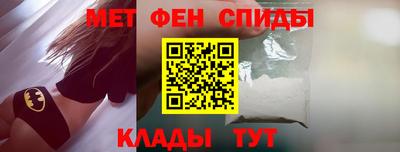кокаин перу Пыть-Ях