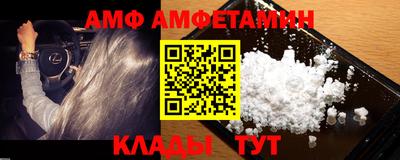 марки lsd Пугачёв
