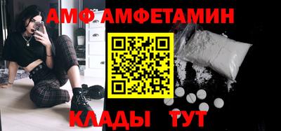 марки lsd Пугачёв