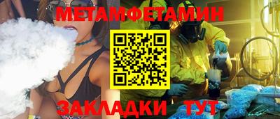 марки lsd Пугачёв