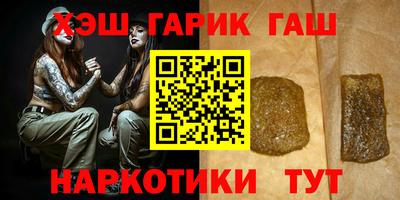 марки lsd Пугачёв