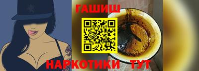 марки lsd Пугачёв