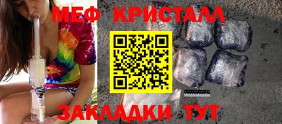 марки lsd Пугачёв