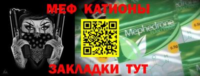 кокаин перу Пыть-Ях