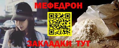 синтетический гашиш Пушкино