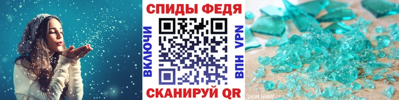 цена   Усолье-Сибирское  Первитин витя 